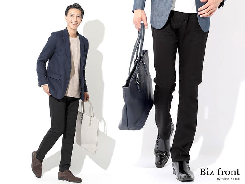 オフィスカジュアルにスキニーはだめ?それともあり?ピチピチ過ぎないスリムパンツがおすすめ