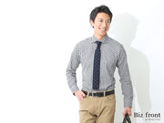 ビジネスにチェックシャツを取り入れるためのコツとチェックシャツコーデ