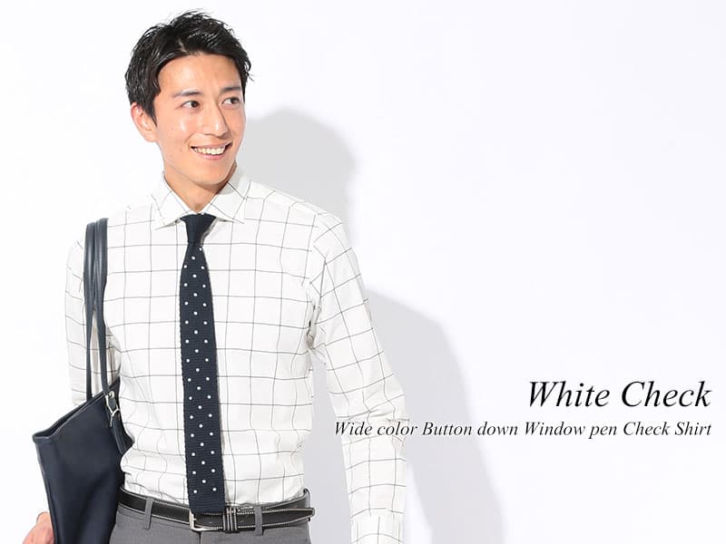 ビジネスシーンのチェックシャツはオシャレシャツの決定版