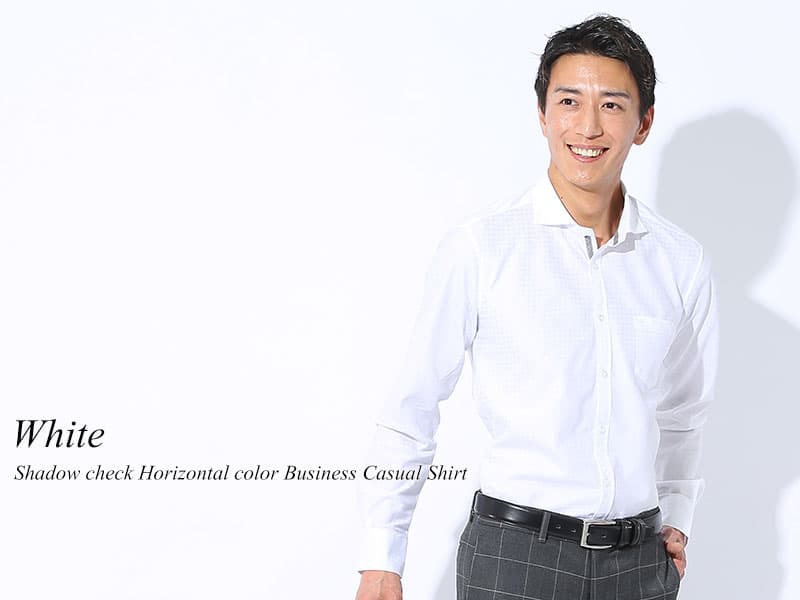 シャツの襟や前立てのチェック柄について