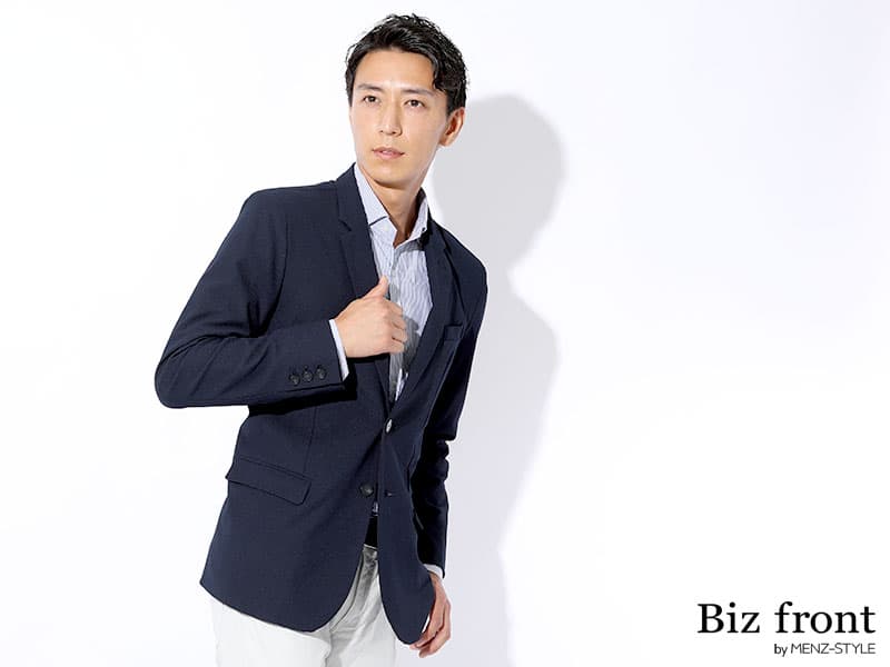 男性のお見合いの服装のおすすめはジャケパン。スーツでもよし。