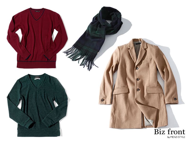 クリスマスを盛り上げる服装の色　クリスマスカラーを上手に使う