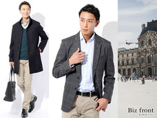 映画館・美術館・博物館・水族館 大人デートに着ていく服装 30代40代春夏・秋冬