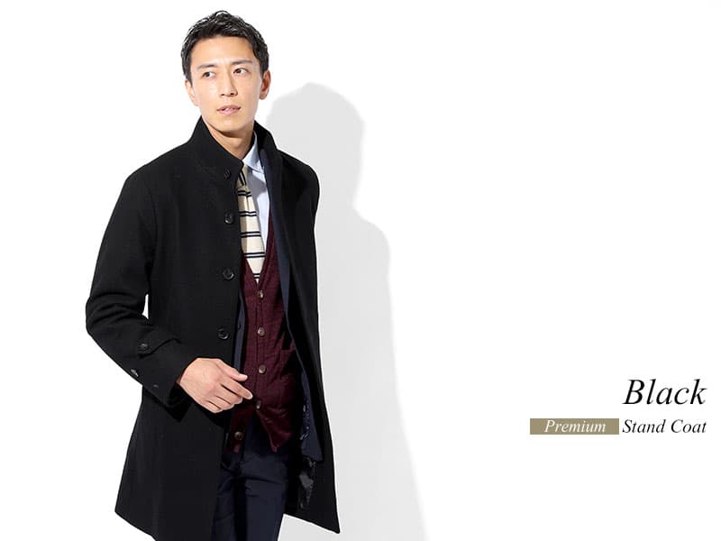黒スタンドカラーコート 日本製