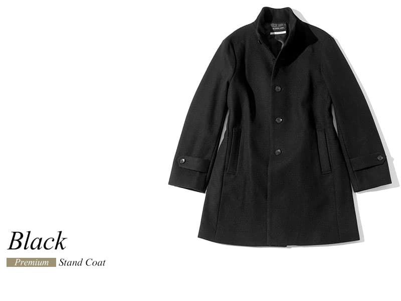 黒スタンドカラーコート 日本製