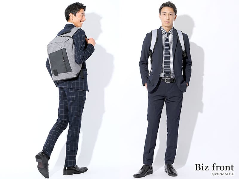 スーツにリュックを合わせるのがそもそも否定的である理由