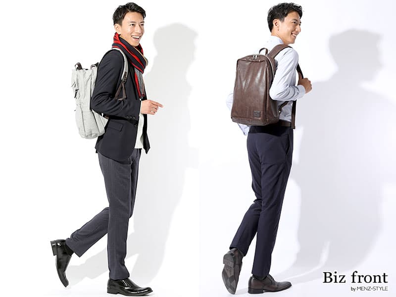 ビジネスリュックは通勤スタイルとして定着した