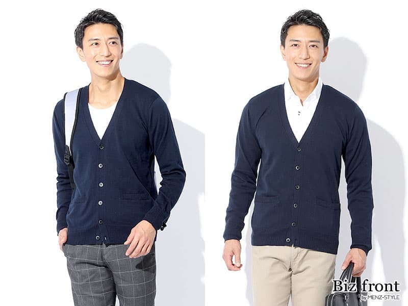 カーディガンのインナーはシャツ派？Tシャツ派？