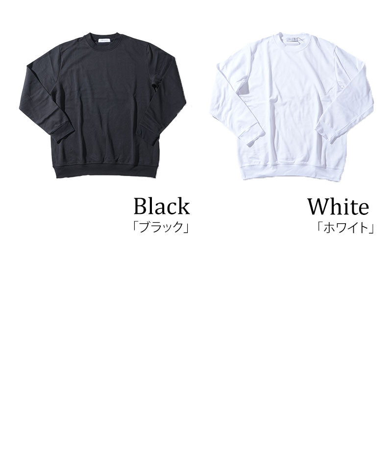 裏起毛スムースコットン長袖クルーネックTシャツ Biz