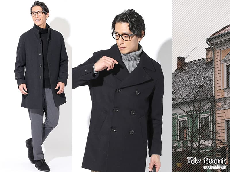 気温15度～10度の服装の目安 まとめ