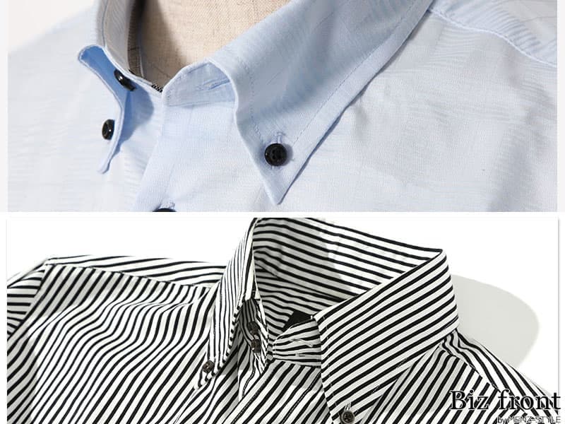 ボタンダウンシャツとは