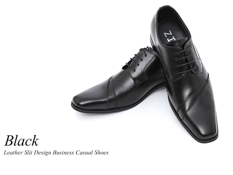 靴選びで信頼感が変わる