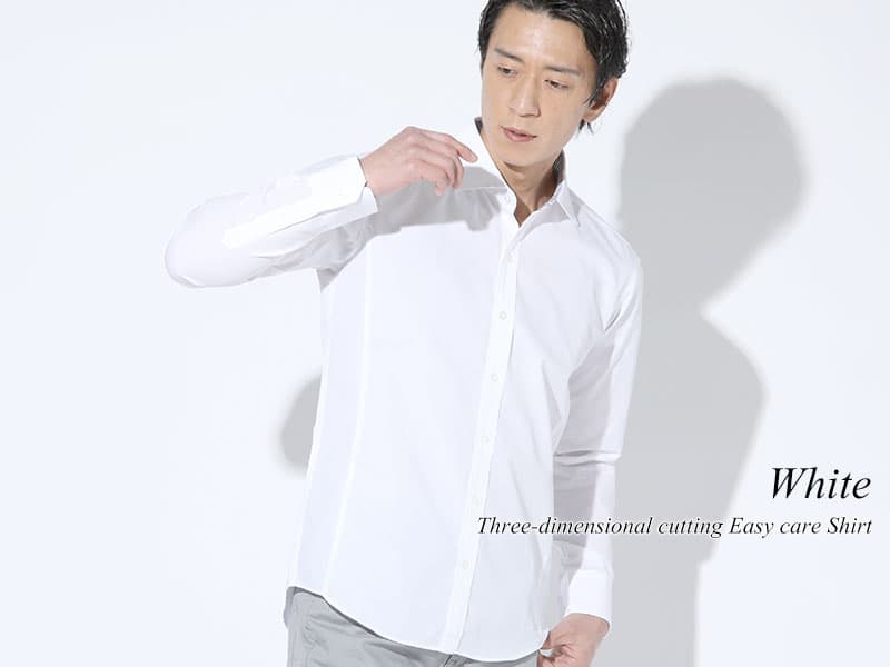 清潔感のあるシャツ