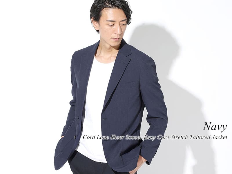 Tシャツの場合は清潔感最優先