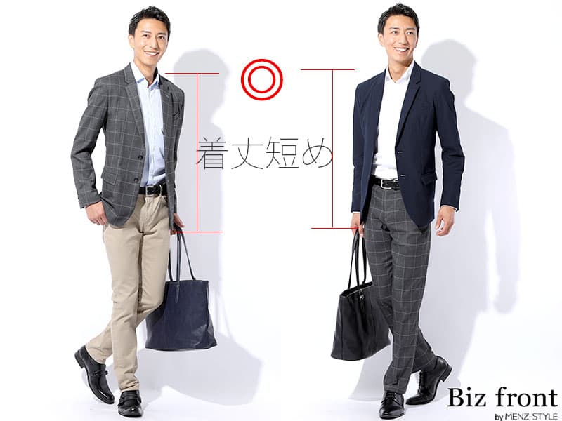 ビジネスカジュアルに適したシャツがわからない！ビジネスワイシャツ・カジュアルシャツとの違いは？