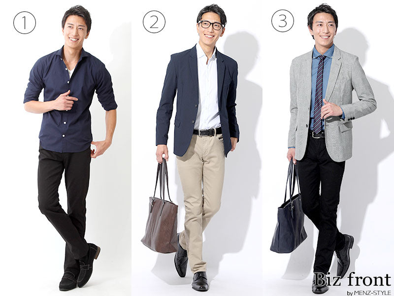 ③ギラギラしないカジュアルな色柄