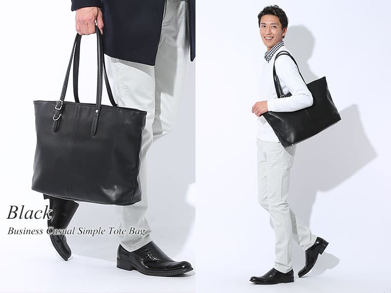 バッグ｜プラスワンアイテムで残念にならない