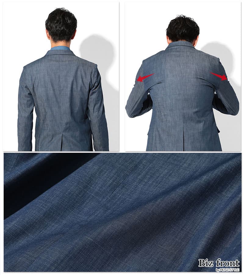 デニム生地は着やすいストレッチ・軽いライトオンス