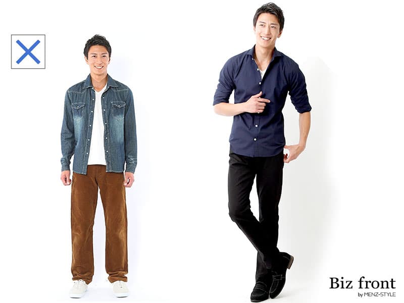 服に興味が薄いせいで太め&地味アイテム→おじさんくさいファッションになる