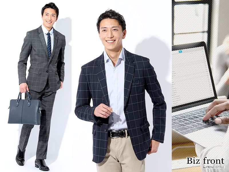 IT系ベンチャー企業は服装規定がなくても社長も従業員もカジュアル私服・ジャケパンスーツを使い分ける