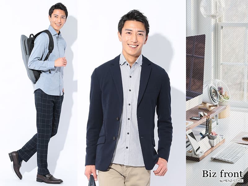 社内業務、内勤時は完全私服