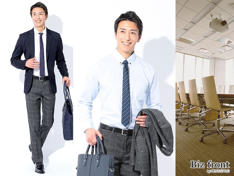 取引先でミーティング、初めての新規顧客先はジャケパンかスーツ