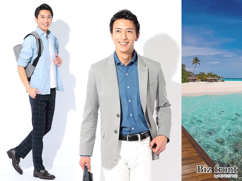 40代夏のオフィスカジュアルの基本アイテムとコーデ例