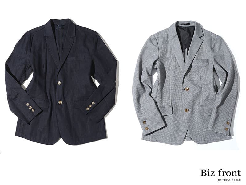 カジュアルなセットアップの選び方のコツ