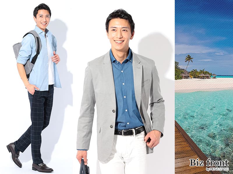 30代夏のメンズファッションの基本アイテムとコーデ例