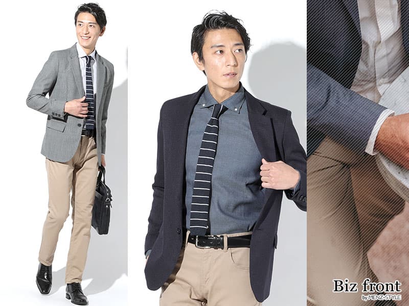 チノパン×ジャケットのビジネスカジュアルコーデ例
