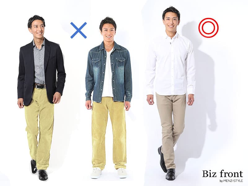 明るすぎるベージュチノパンよりも落ち着いた色合いのベージュチノパンがジャケットに合う