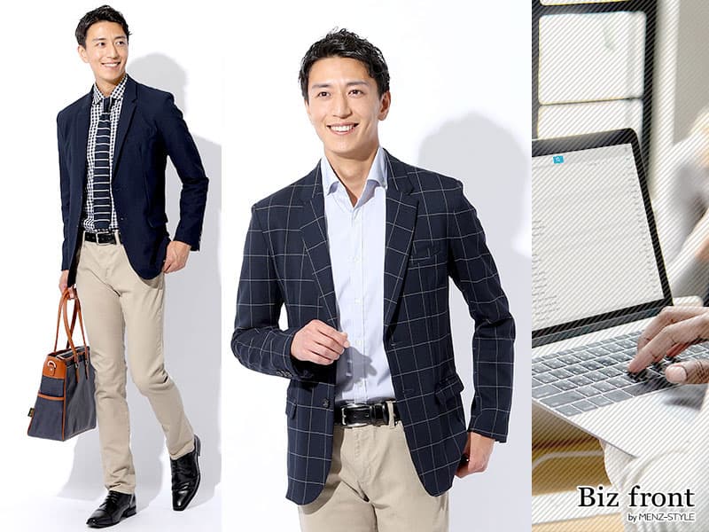 チノパン×ジャケットのビジネスコーデでちぐはぐに見えないコツ