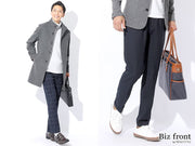 メンズネイビーパンツコーデ ビジネス・カジュアルに合う着こなしを知れば難しくない