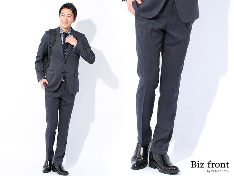 ネイビーパンツで作るビジネススーツスタイル