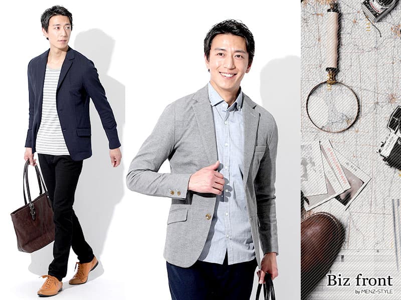 【ジャケパン カジュアル完全ガイド】休日・私服でおしゃれに見せるジャケット×パンツの着こなし術