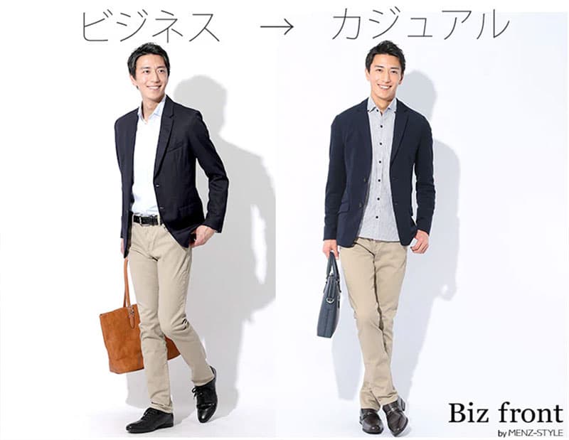 主役のジャケットで印象が決まる！カジュアルジャケパンを成功させる素材とシルエットの選び方