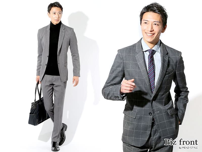 グレースーツの着こなしのコツとコーディネート