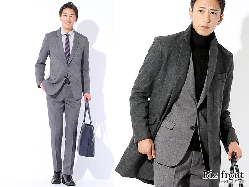 グレースーツは洗練された雰囲気があって女性や後輩社員から憧れ