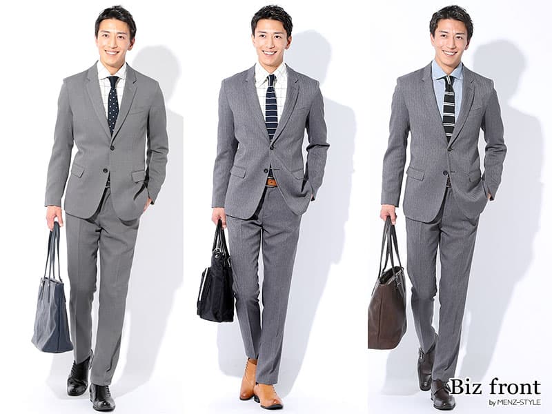 グレースーツはシャツ・ネクタイ・靴で印象が変わる