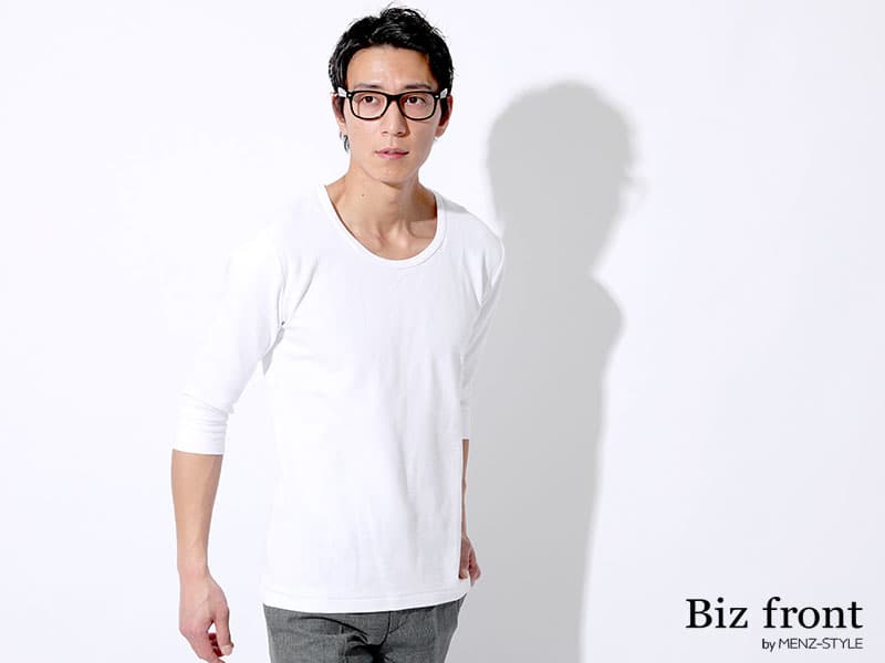 大人っぽいシンプルカットソー