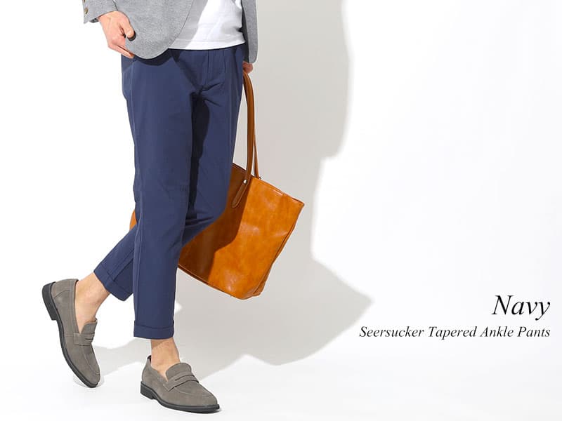アンクルパンツで足から涼しく