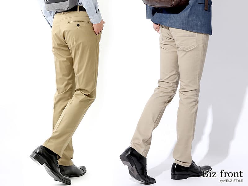 ビジネスカジュアルに合うパンツのサイズ感