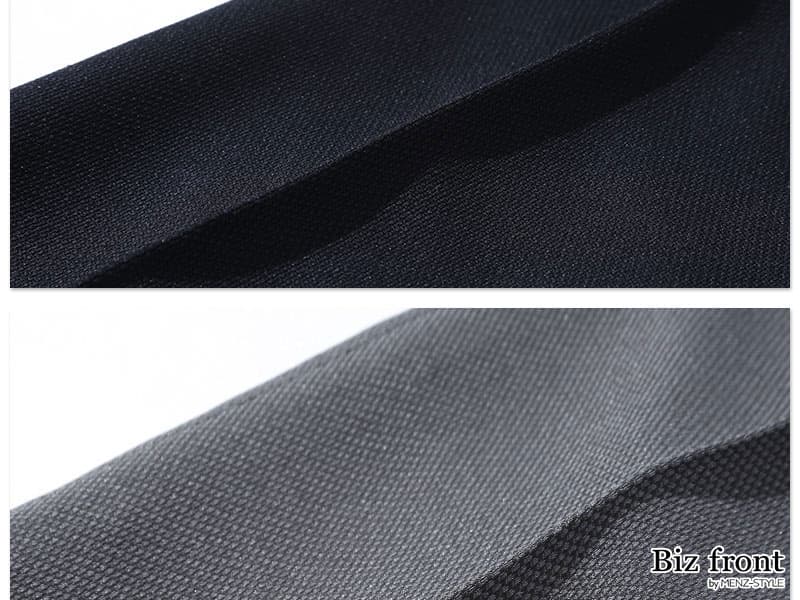 スラックスの素材