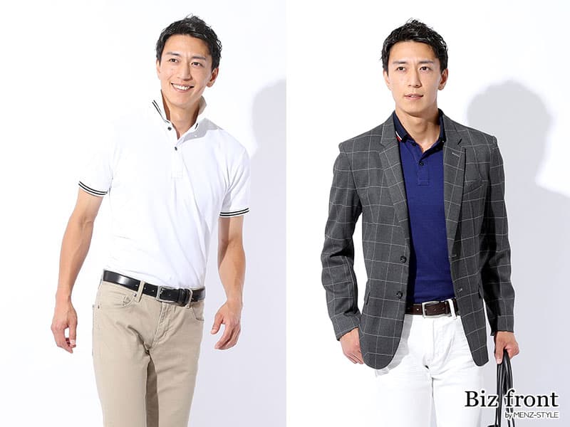 ポロシャツとジャケットのコーディネートのコツ
