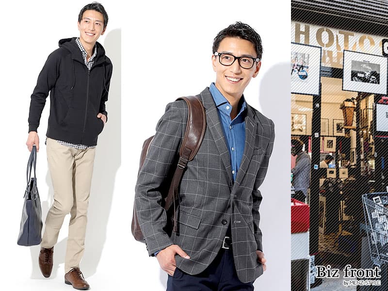 秋の40代ファッションコーデ例で押さえる服の選び方