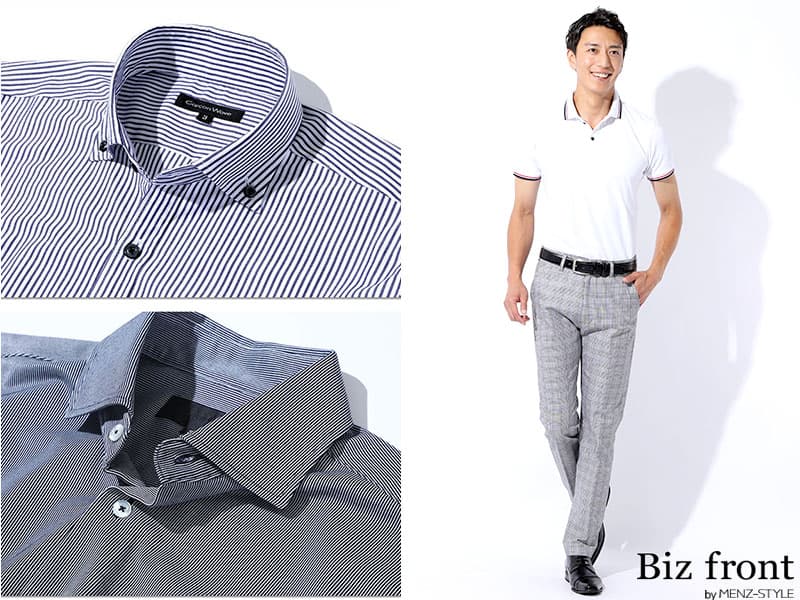 半袖シャツの種類