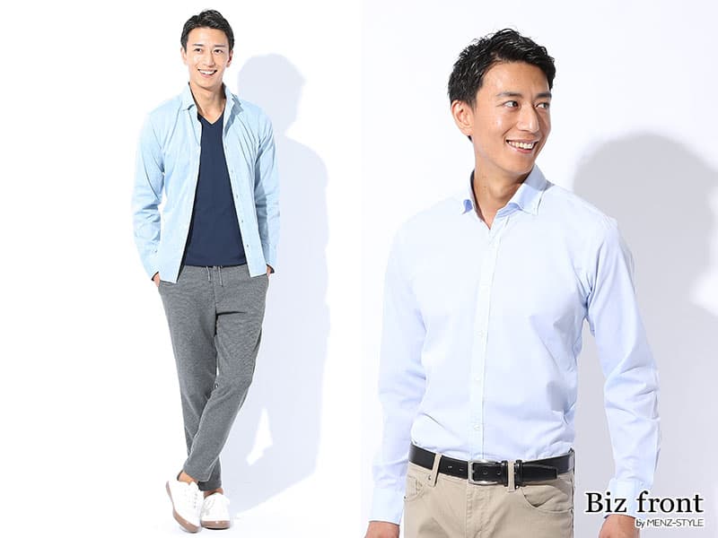 水色シャツメンズコーデはこう着る！ビジネスカジュアル・オフィスカジュアルも爽やか