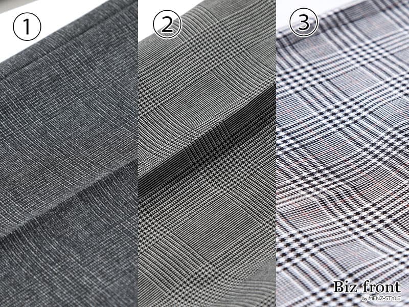 ビジネス初心者でも安心!失敗しないグレンチェック柄の選び方