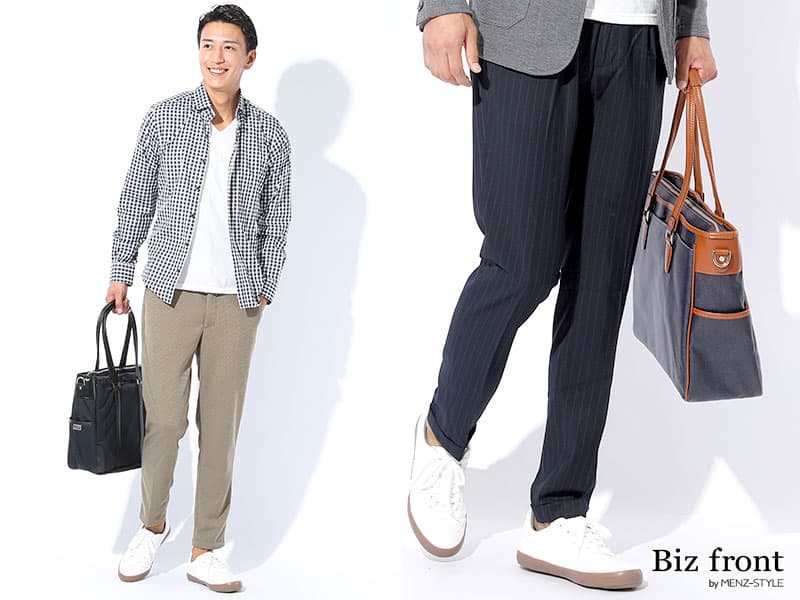 ビジネスで穿くアンクルパンツ~メンズオフィスカジュアルで穿きやすい9分丈パンツ