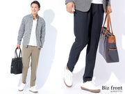 ビジネスで穿くアンクルパンツ～メンズオフィスカジュアルで穿きやすい9部丈パンツ